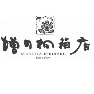 増田桐箱店（ますだきりばこてん）																					 																												
