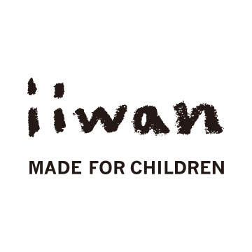 iiwan（いいわん）