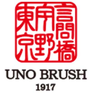 UNOBRUSH（宇野刷毛ブラシ製作所）