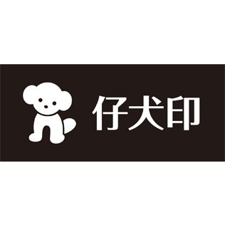 KOINU
