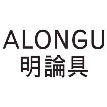 明論具（ALONGU）