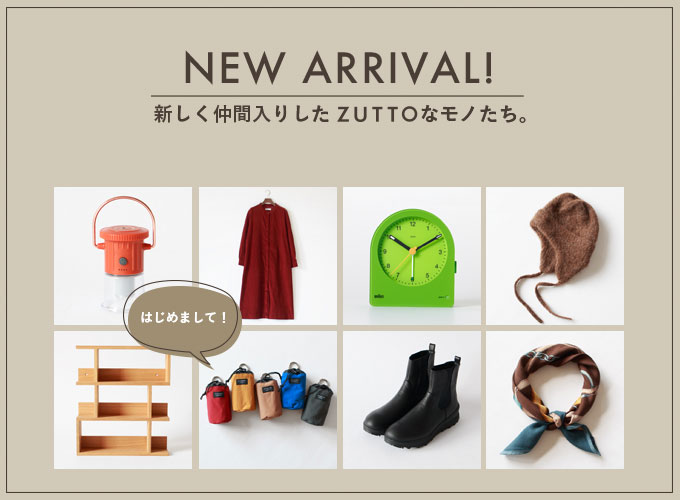 在庫ある限り御購入の方へプレゼント お札を折らない ミニ 財布 ポケット付き ALTROSE 【66-100009