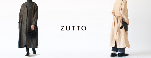 重ねて、軽くて、暖かい。冬の始まりに、ウールリネン ベルト付きVネックコートを選ぶ。