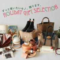 クリスマス特集