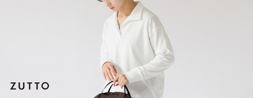 首元が変わると、気持ちも軽くなる。スキッパー衿のプルオーバーが仲間入り