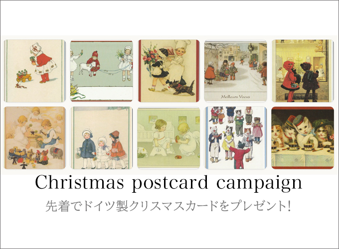 ずっと使い続けたいモノを集めたセレクトショップ - ZUTTO（ズット）