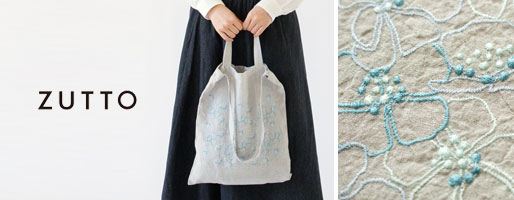 老舗刺繍工房「笠盛」が生み出す、細やかな刺繍。日々の装いに品を添えるデイリートート。