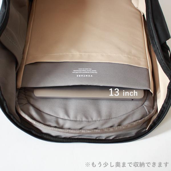 Venture Ready Pack 26L 詳細