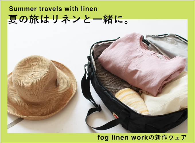 お洋服28点+小物♪` アイズフロンティア I'Z FRONTIER エアーダクトA.D.ストレッチジョガー