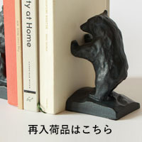 再入荷一覧