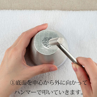 作り方