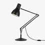 【受発注】デスクライト ANGLEPOISE TYPE 75