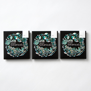 ボタニカル・バスアロマオイルギフト／NEHAN TOKYO（ネハントウキョウ