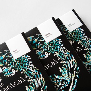 ボタニカル・バスアロマオイルギフト／NEHAN TOKYO（ネハントウキョウ