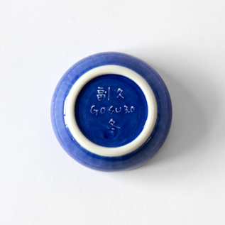 GOSU 小付（小鉢）5客セット／GOSU（ごす）｜愛着を持ってずっと使い