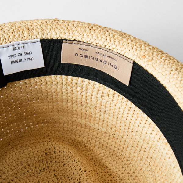 天然素材のラフィアを使用 天然素材のラフィアを使用