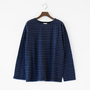 Long sleeve stripe Basque shirt
