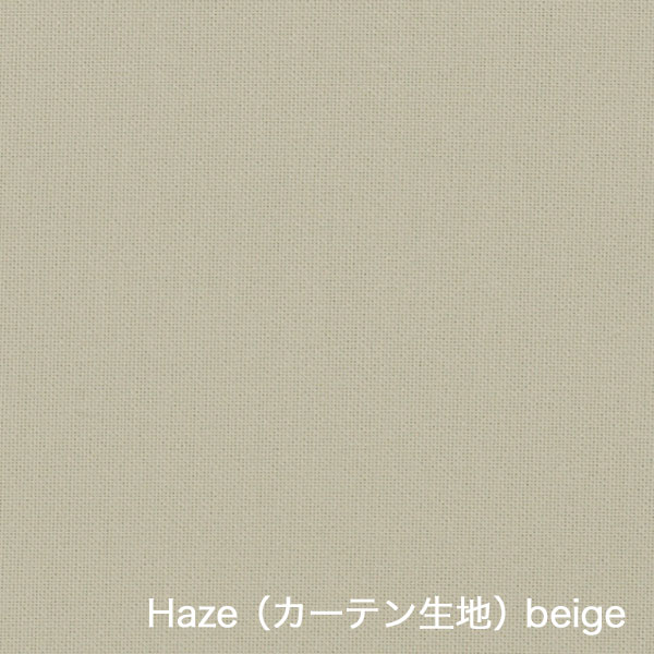 カラーイメージ(beige)