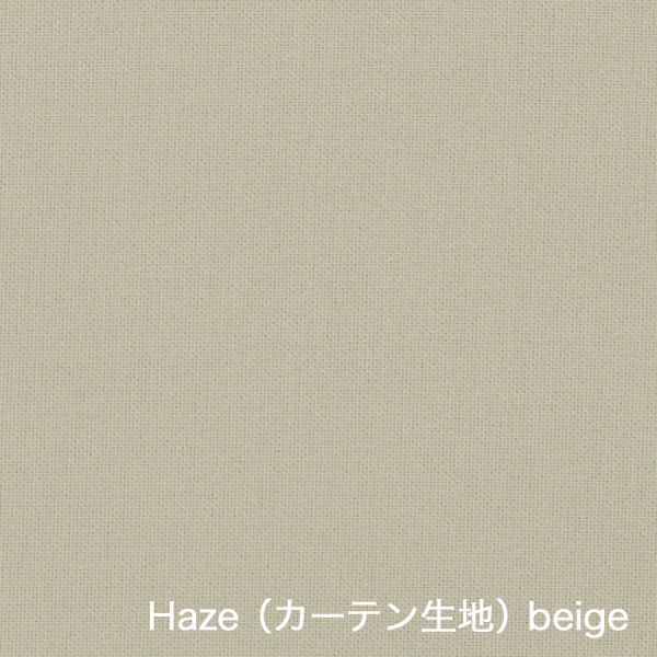 カラーイメージ(beige)
