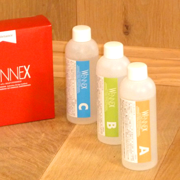 シューメーカーチェア(メンテナンスキット)