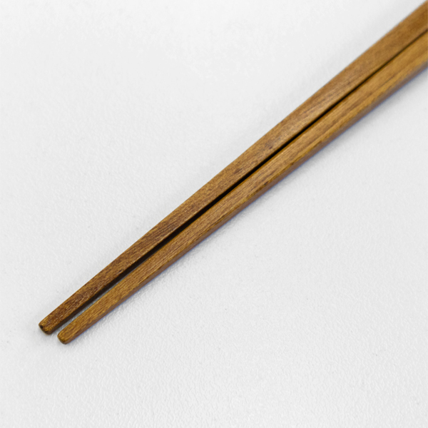 箸先
