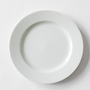 PLATE RHOMBE WHITE