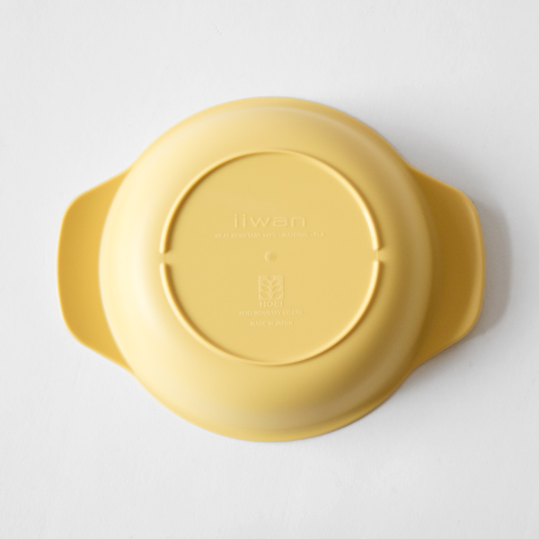 小皿（裏面）