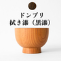 【受発注】オンリー椀　ドンブリ