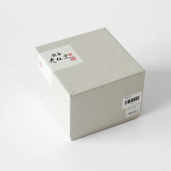 化粧箱入りで贈り物にもおすすめ