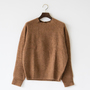 GLASSLAND WOMENS SWEATER SIENNA BROWN