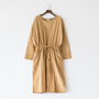 Drawstring Smock Dress