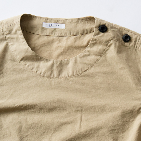 首回り(BEIGE)