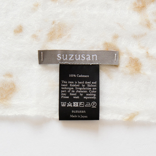 有松絞りカシミヤショール まだら絞り／suzusan（スズサン）｜愛着を
