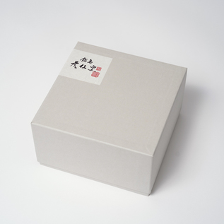 化粧箱入りで贈り物にもおすすめ 化粧箱入りで贈り物にもおすすめ