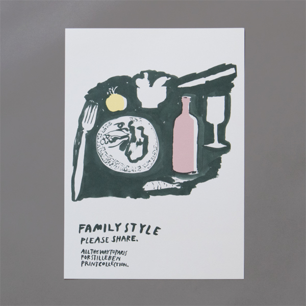 【C】Lunch in Paris 【C】Lunch in Paris