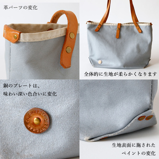 ※素材経年変化の一例 (仕様は商品により異なります) ※素材経年変化の一例 (仕様は商品により異なります)