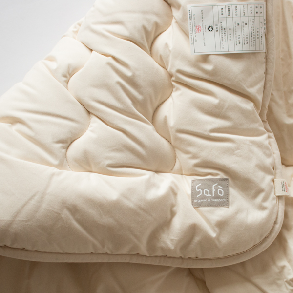 SaFo(サフォ)のロゴ SaFo(サフォ)のロゴ