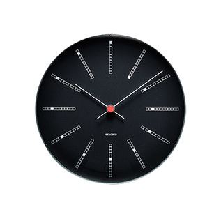ARNE JACOBSEN Wall Clock Bankers 