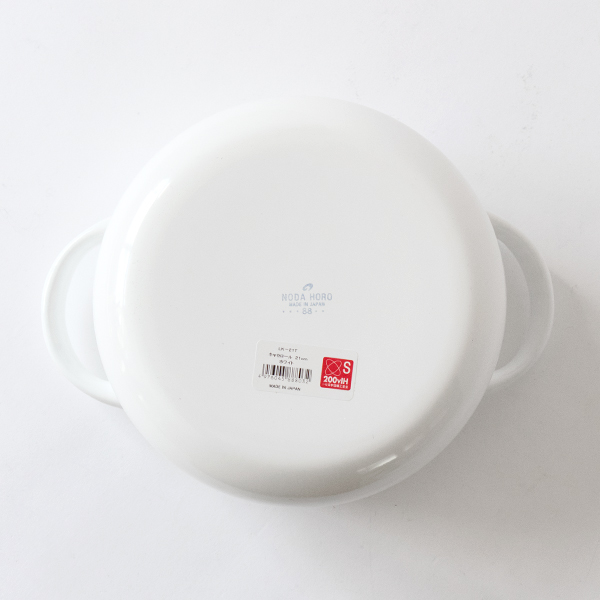 ルーク キャセロール21cm