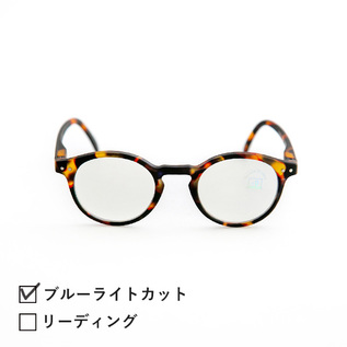 PC GLASSES H