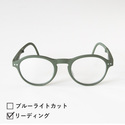 折りたたみリーディンググラス F-KAHKI