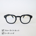 ブルーライトカット付リーディンググラス C-BLACK