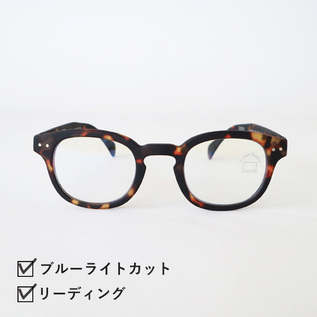 ブルーライトカット付リーディンググラス C-TORTOISE