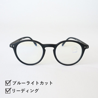 ブルーライトカット付リーディンググラス D-BLACK