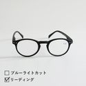 リーディンググラス　A-BLACK
