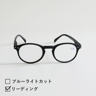 リーディンググラス　A-BLACK