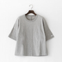 LOQUAT COTTON HEAVY WEIGHT BIG T