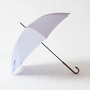 傘職人と作った、フォルムが綺麗な雨傘