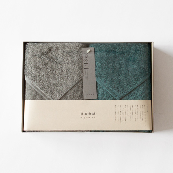 スーピマ24 ミニバスタオルセット(CHARCOAL/FORESTBLUE)