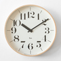 Riki clock 0401